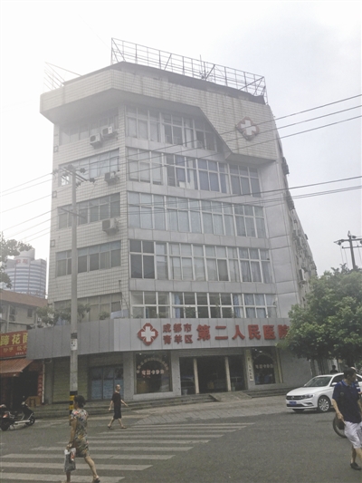 I7Ix-fxvcsrn8966732.jpg