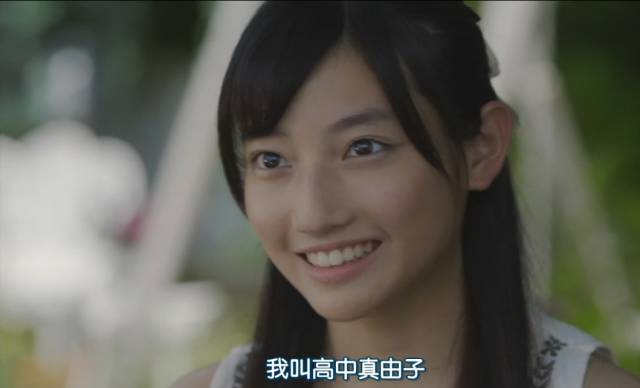 睡我未婚夫?我睡你儿子!要给这剧跪下…|贤者