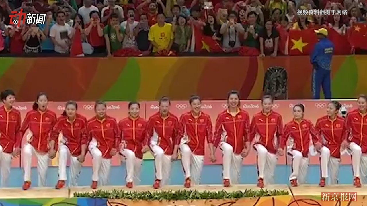 女排里约“金牌抖”火爆网络 偶尔抖抖更健康!_新浪新闻