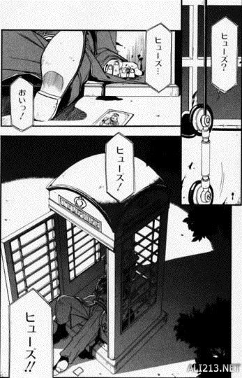 《海贼王》艾斯领衔动漫角色领便当主角疯狂爆发