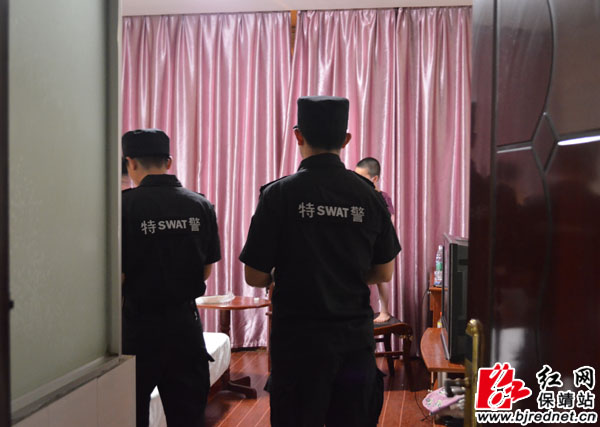 保靖有多少人口_保靖黄金茶图片