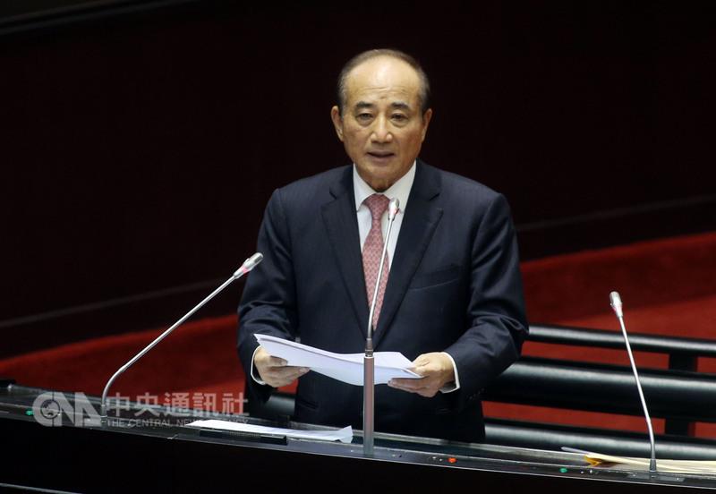 传国民党代表拟提案开除王金平 蓝营:须调查清