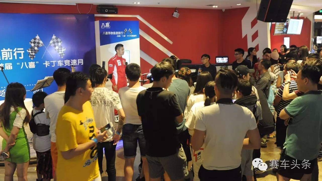 那一夜 我们和董荷斌切磋了车技