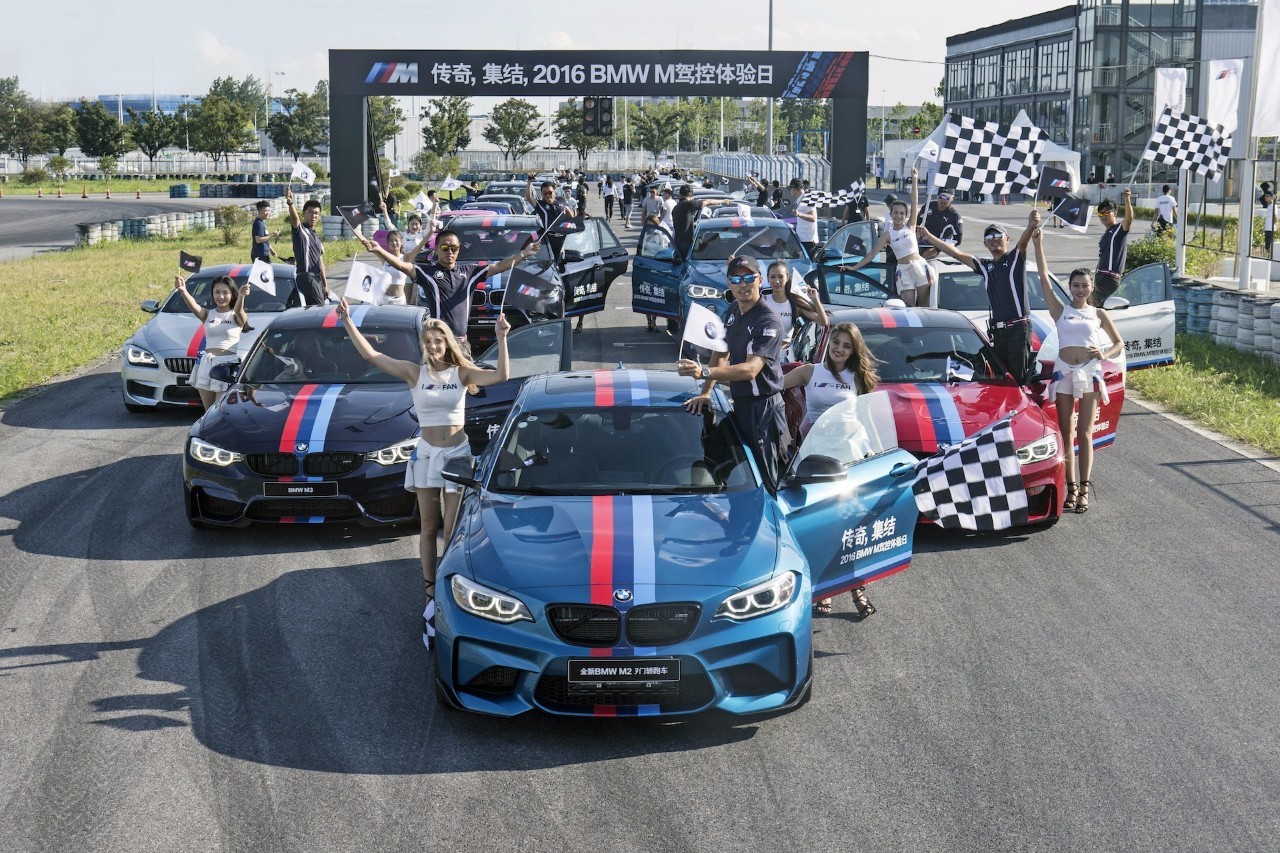 放我画圈圈 纵我去拉烟丨BMW M DAY