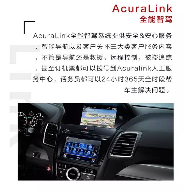 懂车的人都认为它是日系宝马