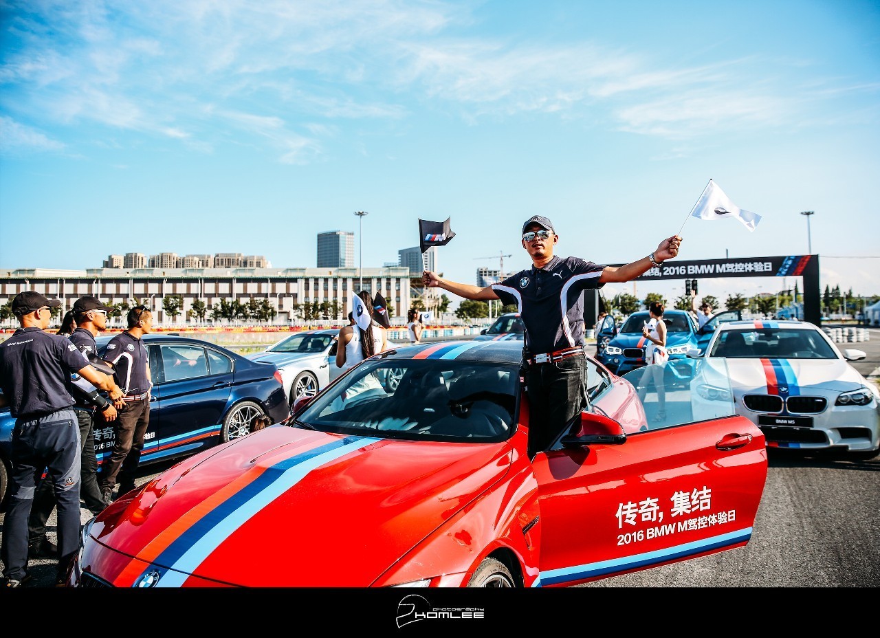 放我画圈圈 纵我去拉烟丨BMW M DAY