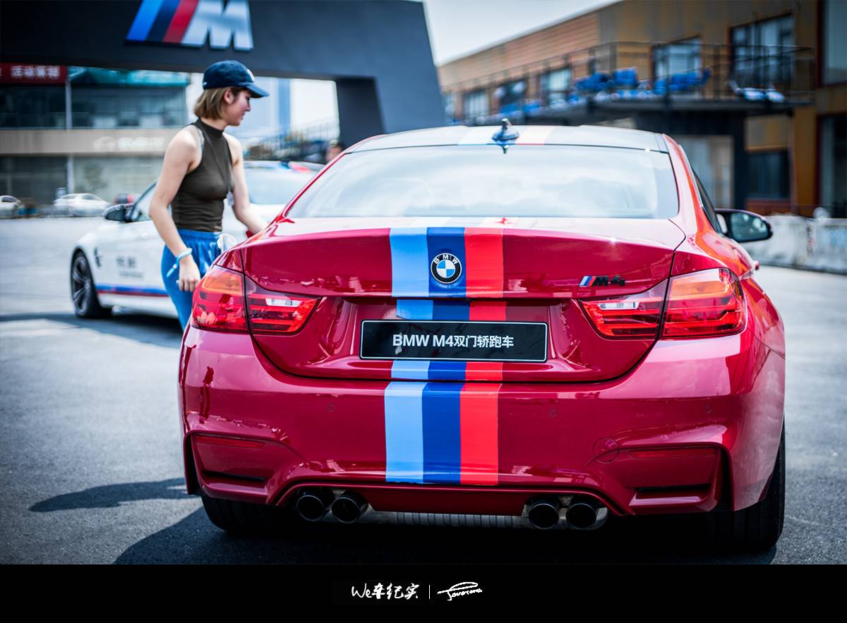 放我画圈圈 纵我去拉烟丨BMW M DAY