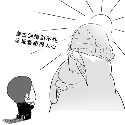 简笔画 手绘 线稿 500_500 gif 动态图 动图