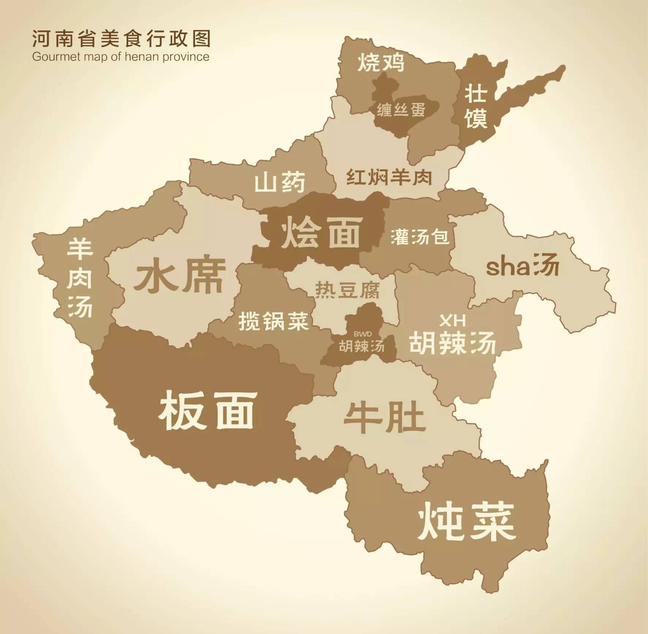 新乡有多少人口_新乡人注意 市区重点路口设立 行人等候区(2)