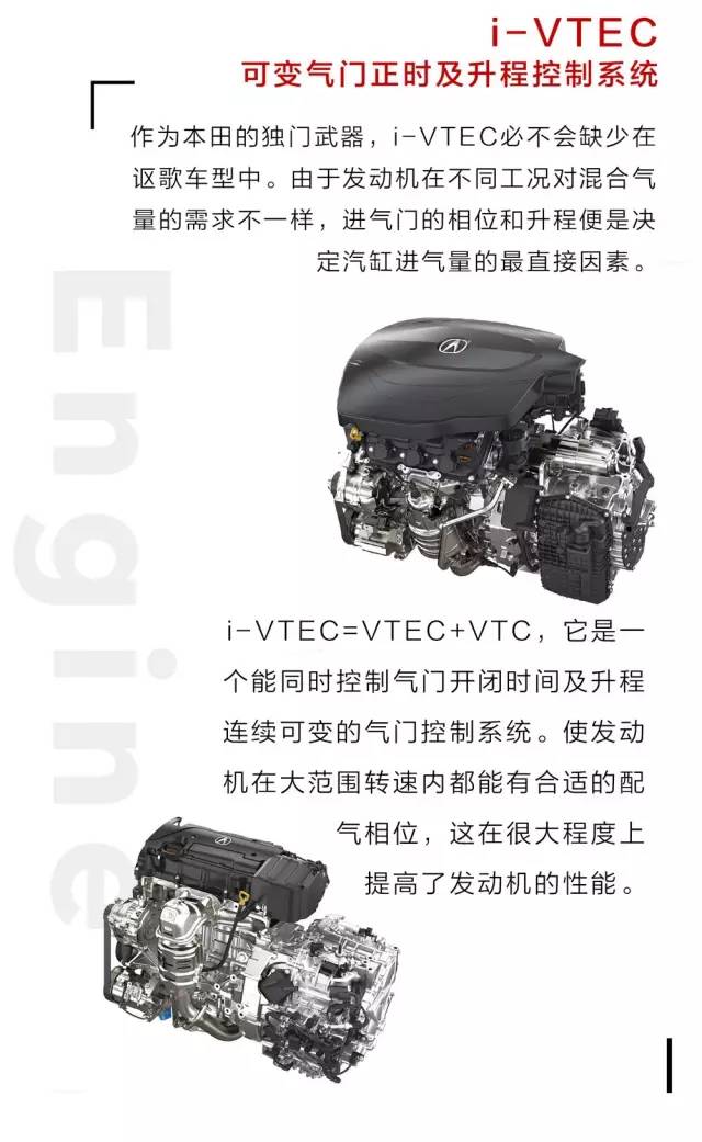 懂车的人都认为它是日系宝马