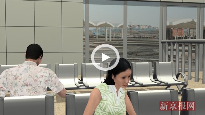 3D:男子强奸13岁女孩潜逃 候车室看黄片被举报_新浪新闻