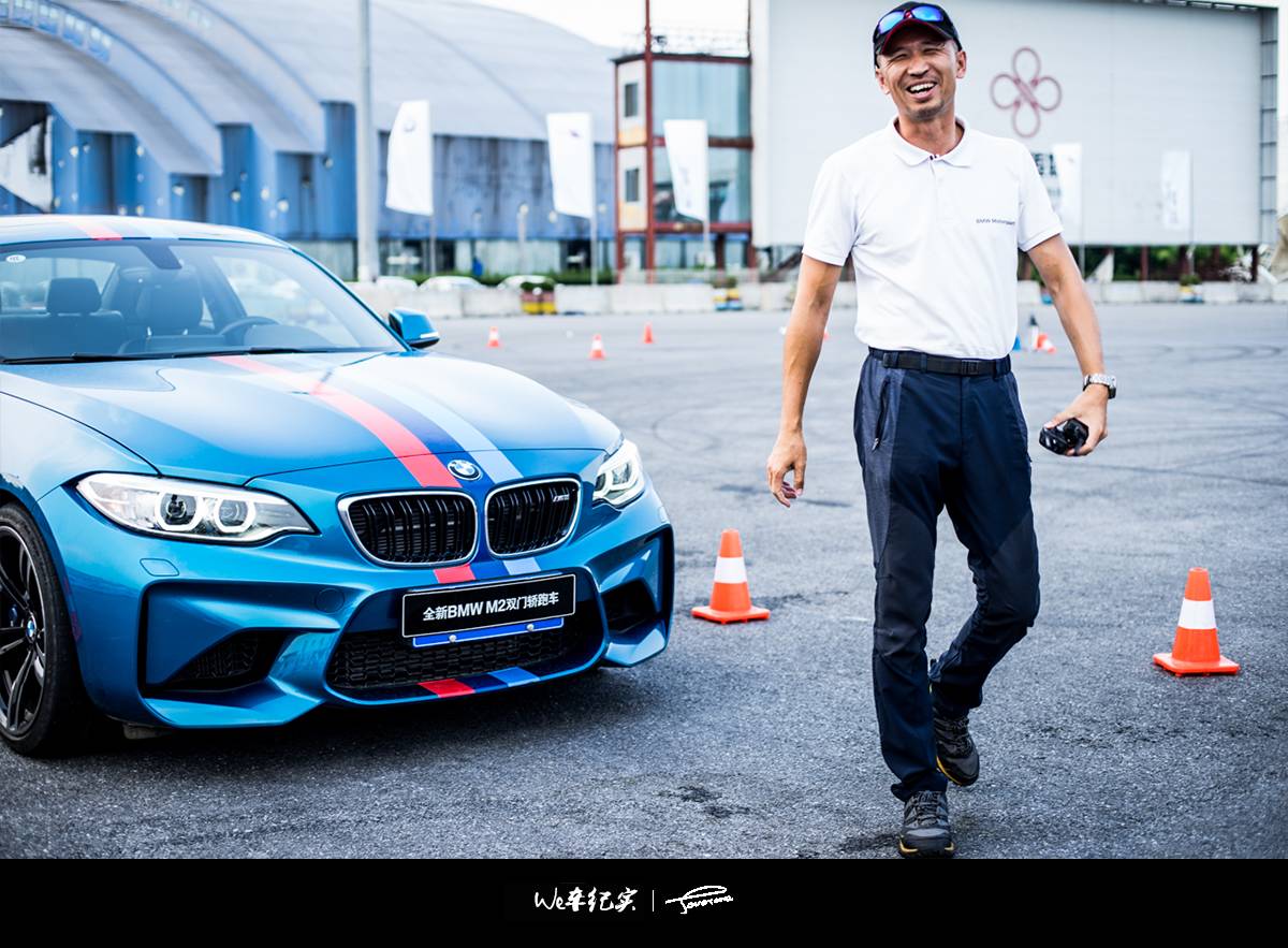 放我画圈圈 纵我去拉烟丨BMW M DAY