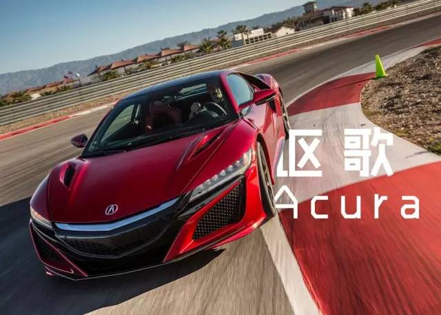 懂车的人都认为它是日系宝马