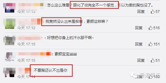 惊呆 | 这姑娘的鼻子简直是橡皮泥!捏一捏就可以