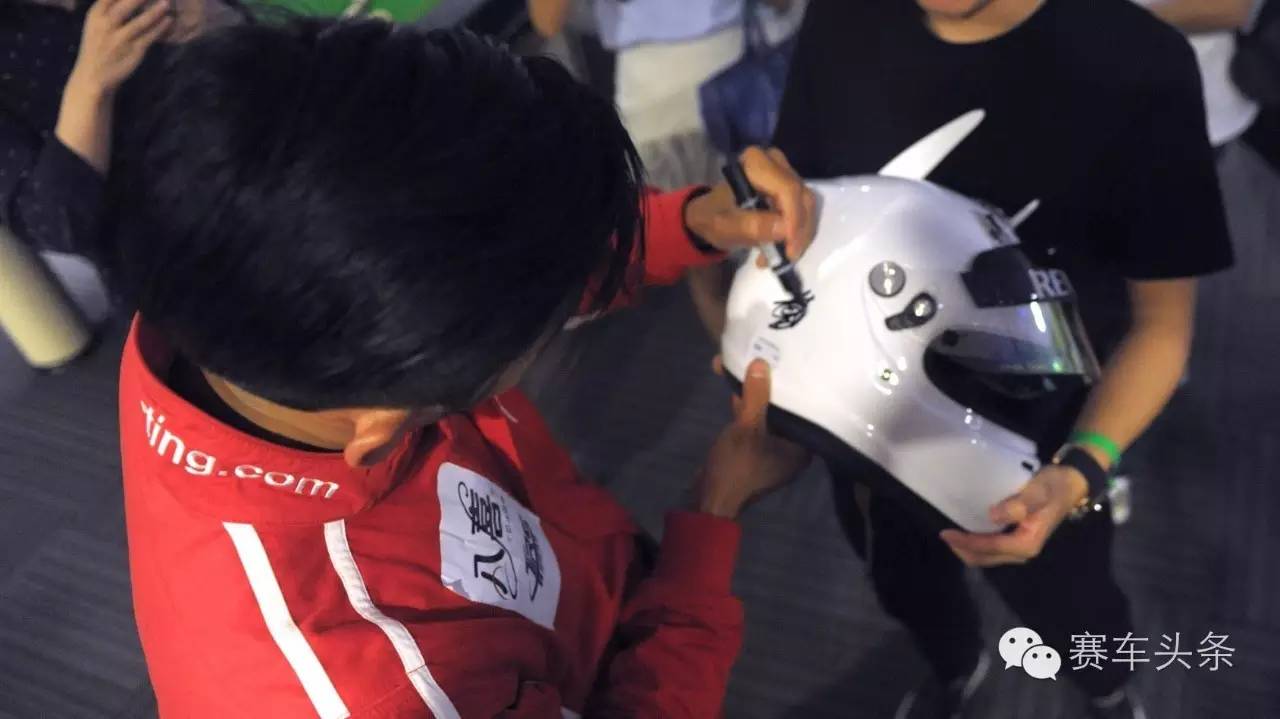 那一夜 我们和董荷斌切磋了车技