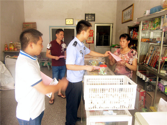 平和县南胜派出所探索群防群治新模式|派出所