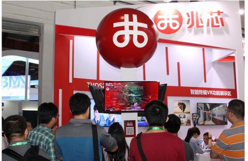 兆芯广电智能终端出货百万 VR解决方案点亮B