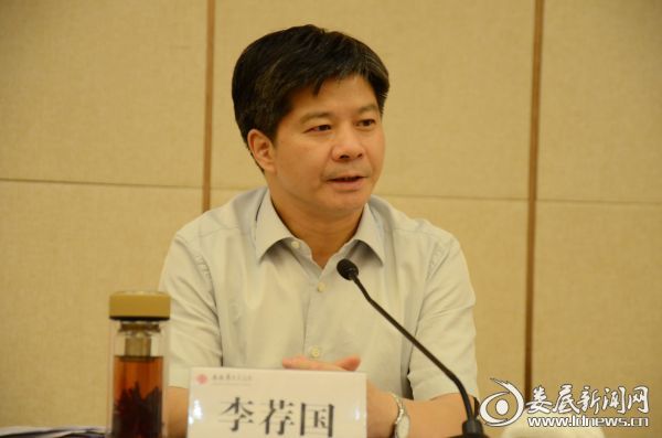 娄底市委书记李荐国