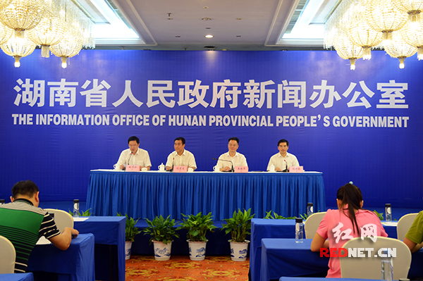 湖南扩大法律援助覆盖面 可援助事项增加到14