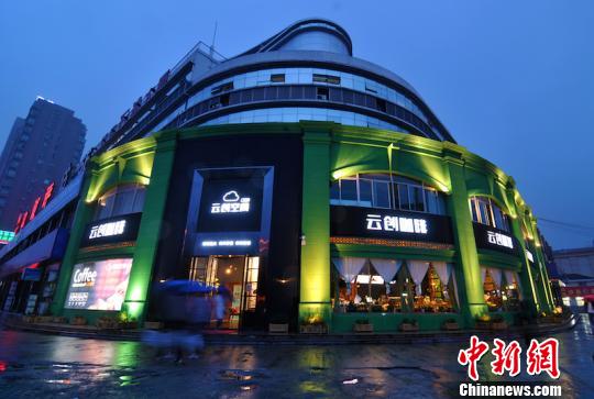 电商热土浙江嘉兴电商产业园筑错位发展路|产