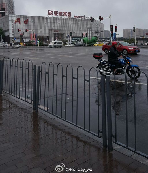 西北西南多降雨 东北明迎较强风雨|地区|天气|风