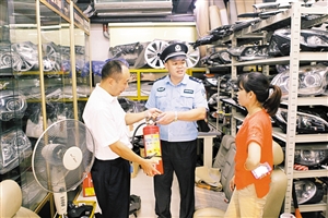 八卦岭开展 汽配安全整治|汽配|行业|八卦岭