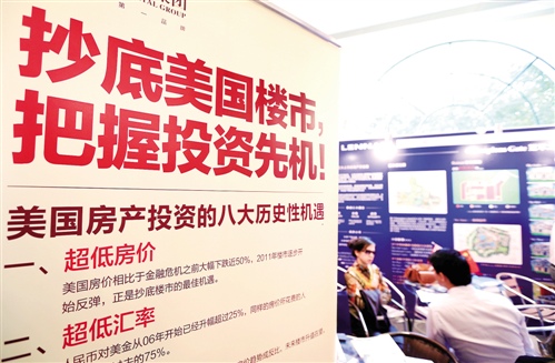 养殖业_养殖业低投资收入大(2)