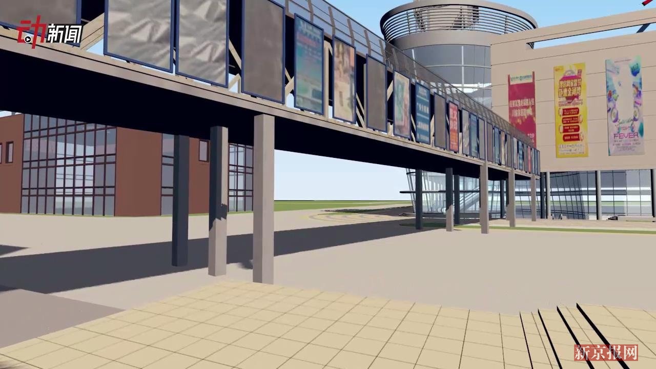 3D:北京红星美凯龙内部天桥坍塌 或系私搭超重