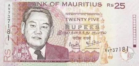 上世纪70年代初期，朱梅麟建议毛里求斯政府发展加工出口业，以免过于依赖旅游和蔗糖。为表彰他为国家的贡献，毛里求斯于1999年开始发行印有朱梅麟头像的25卢比纸币作为纪念。