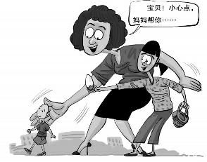 保姆跟进|小学|孩子