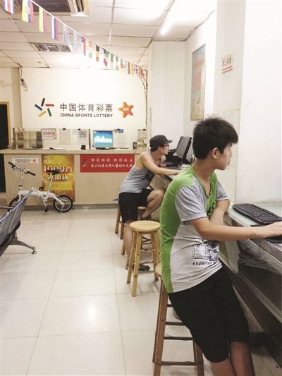 南京51862体彩旗舰店 让彩民喜欢足球玩转竞