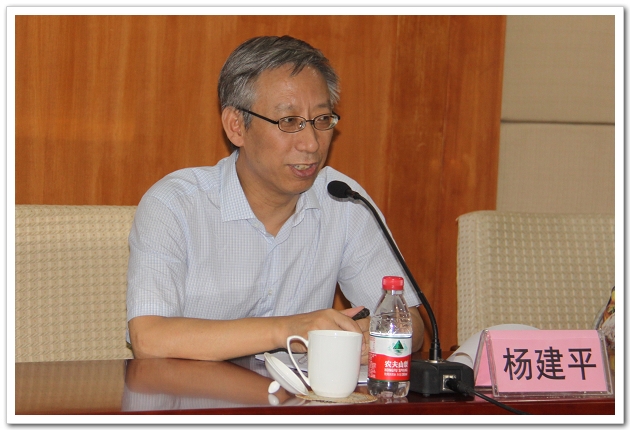 总社举办社有企业转型升级专题培训班|企业|转