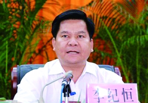 陈全国任新疆维吾尔自治区书记|省委副书记|自