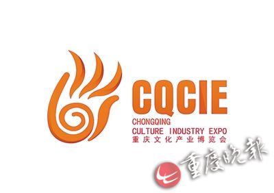 文博会上千种图书 阅淘网购最低2折|文博会|重