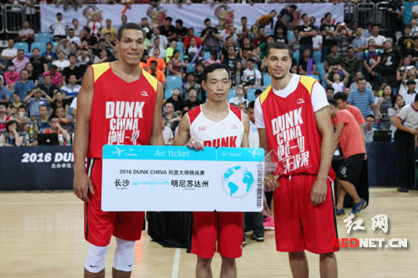 NBA扣篮王助兴2016湖南篮球文化嘉年华|湖南