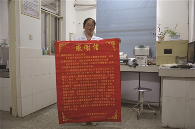 #健康有道# 30日上午,淮安市涟水县中医院. 来