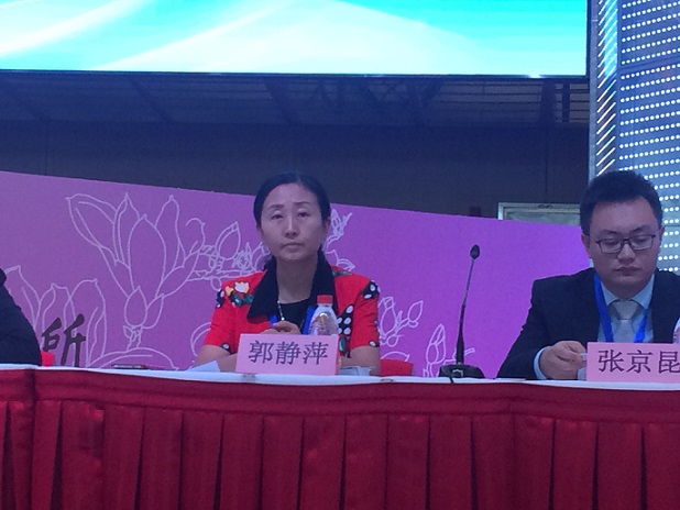 罗顿发展独董郭静萍:评估定价公允|评估|定价|郭