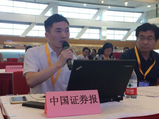 罗顿董事长_卡斯罗顿音响