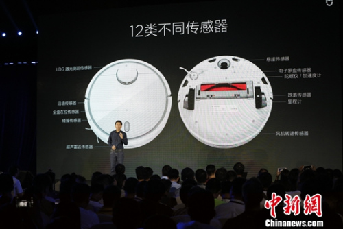 小米智能家庭APP安装量超5000万 发布米家扫