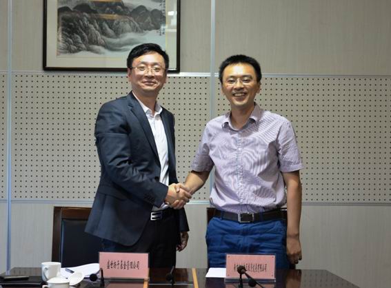 盛世投资受托管理200亿规模南京江北新区发展