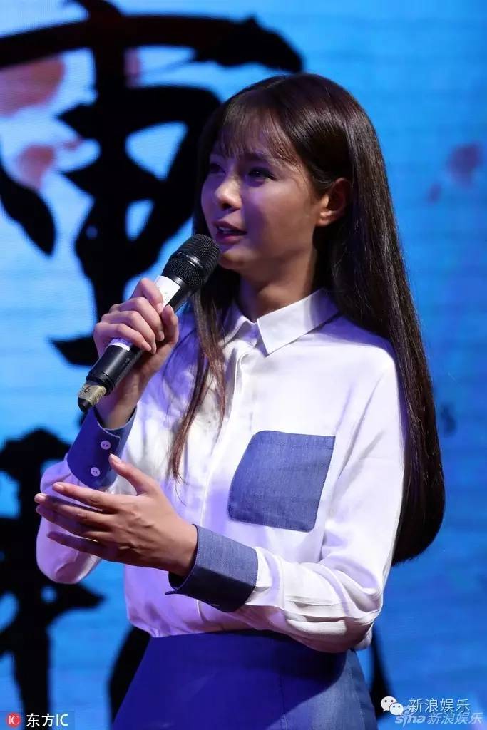 来瞧瞧沈梦辰的近照,这状态能打几分?