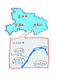 武汉市市民工资收入_武汉等九城市卖地收入超千亿北京广州未入前十(2)