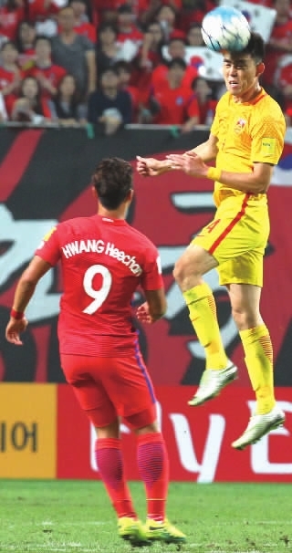 输了比赛,赢得 希望|中国队|比赛|韩国队