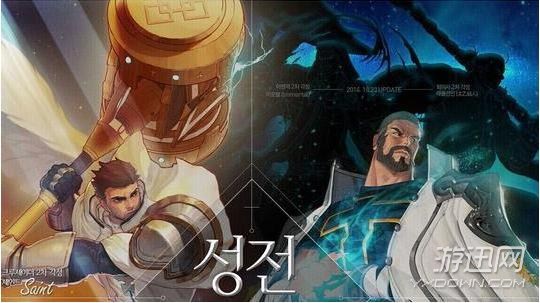 dnf十大异界套封神职业介绍 dnf异界套最强职业