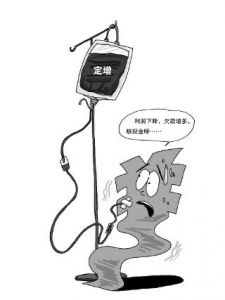 却靠定增来补血|公司|应收账款|营业收入