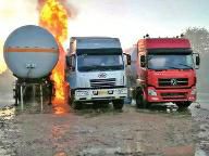 气罐车私自倒罐 罐体起火 还有爆炸声
