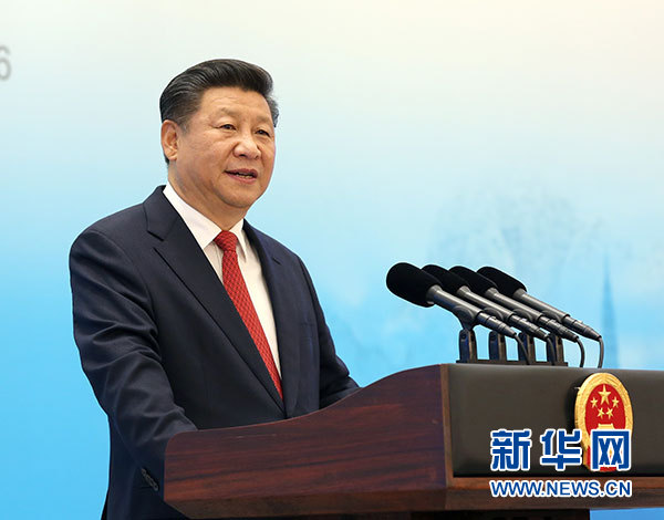 9月3日，国家主席习近平在杭州出席2016年二十国集团工商峰会开幕式，并发表题为《中国发展新起点 全球增长新蓝图》的主旨演讲。新华社记者马占成摄