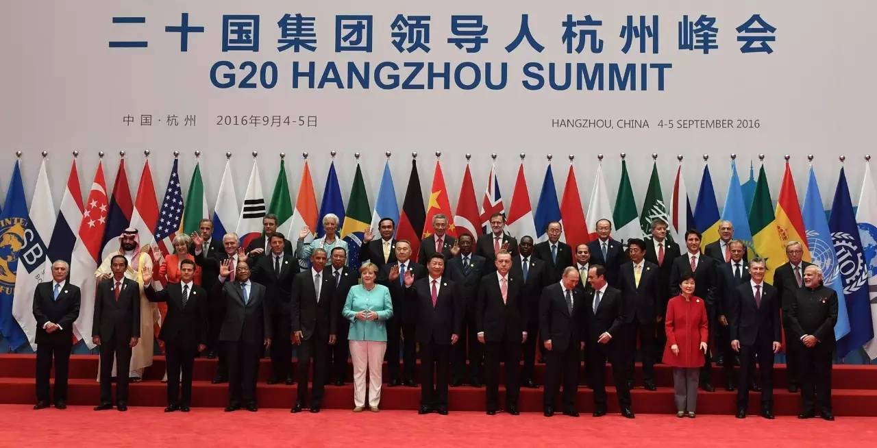 回看 | G20领导人站位照相有啥讲究?晚宴哪些