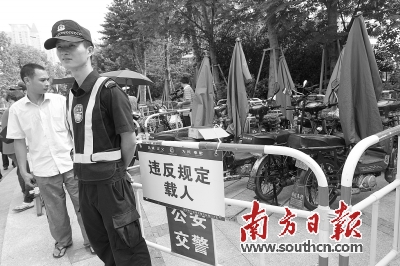 收入证明_深圳警察收入