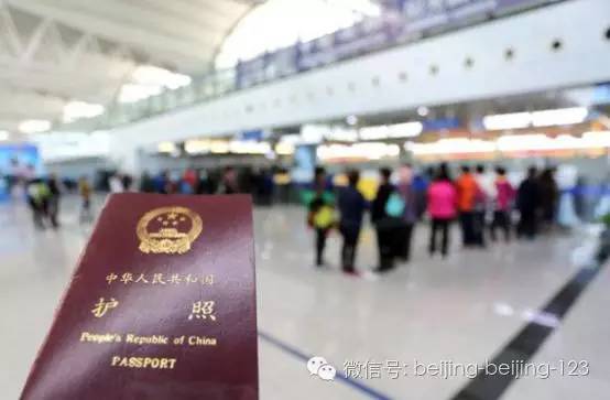 提醒丨关于社保卡,这十大用法你知道吗?